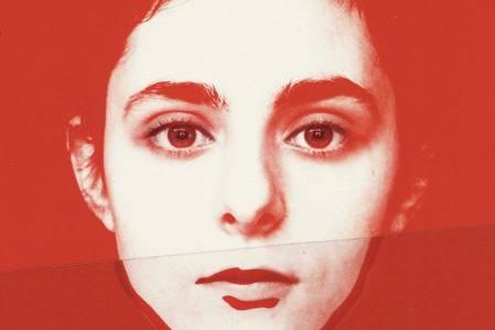 Antigone affiche temporaire