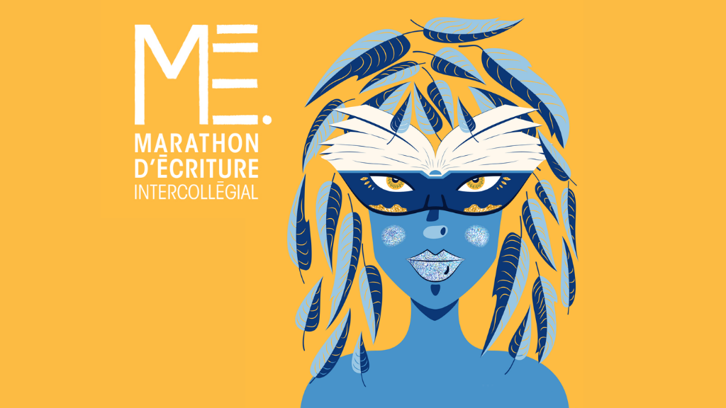 Marathon dcériture Flash