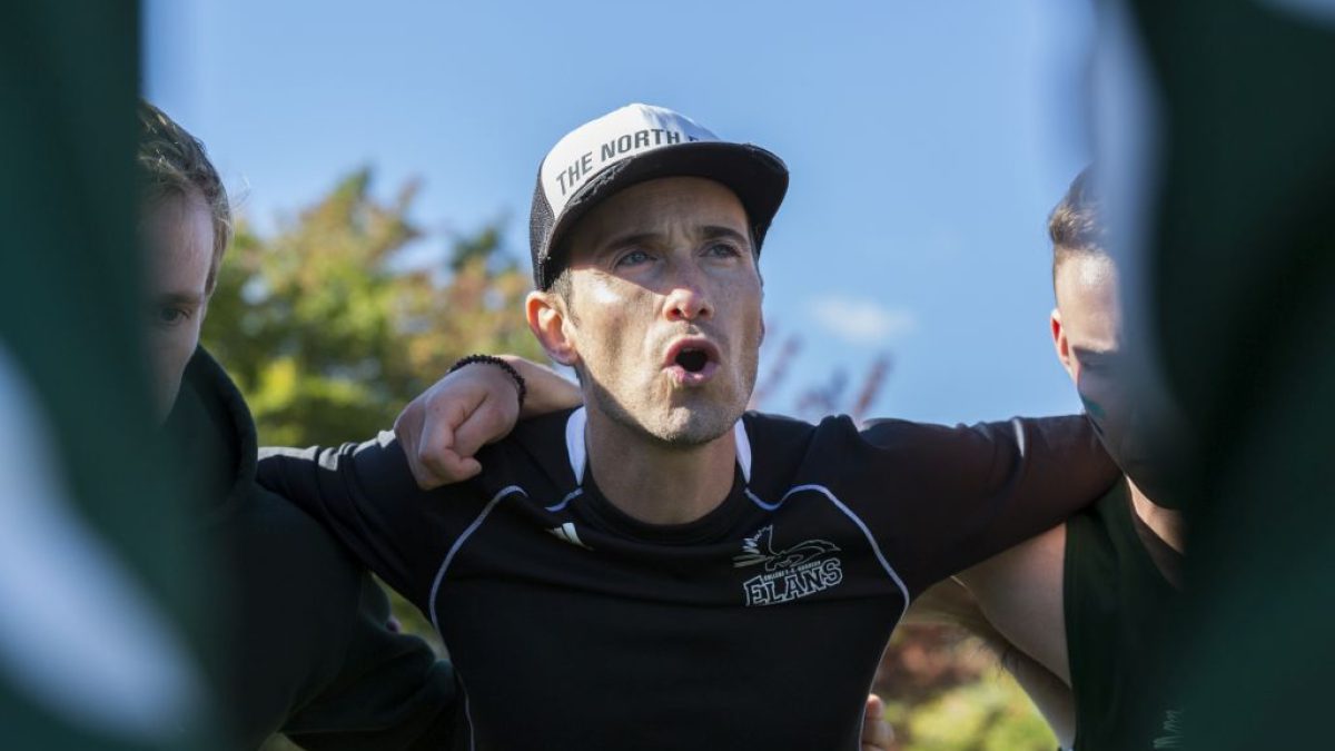 Entraineur - photo - principale