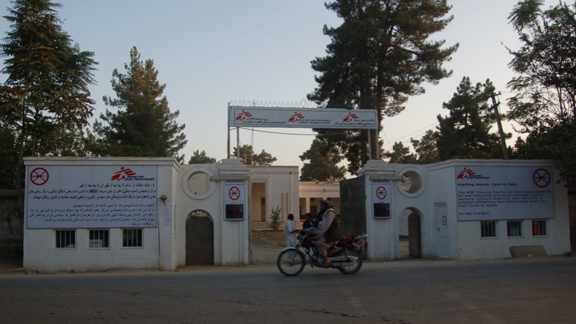 MSF