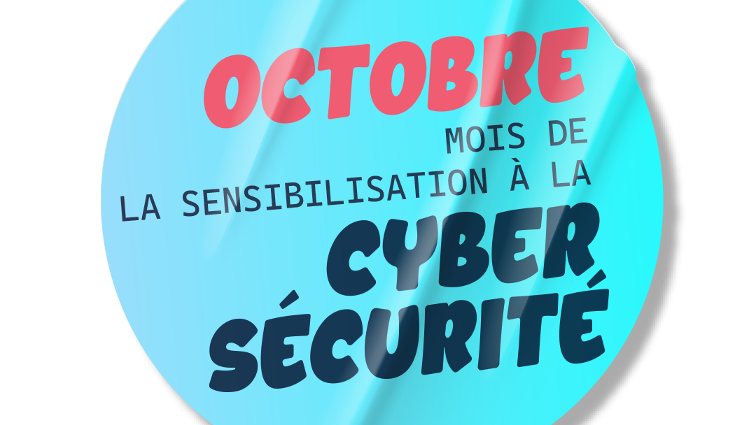 VIS Logo Campagne Cybersécurité Octobre2023