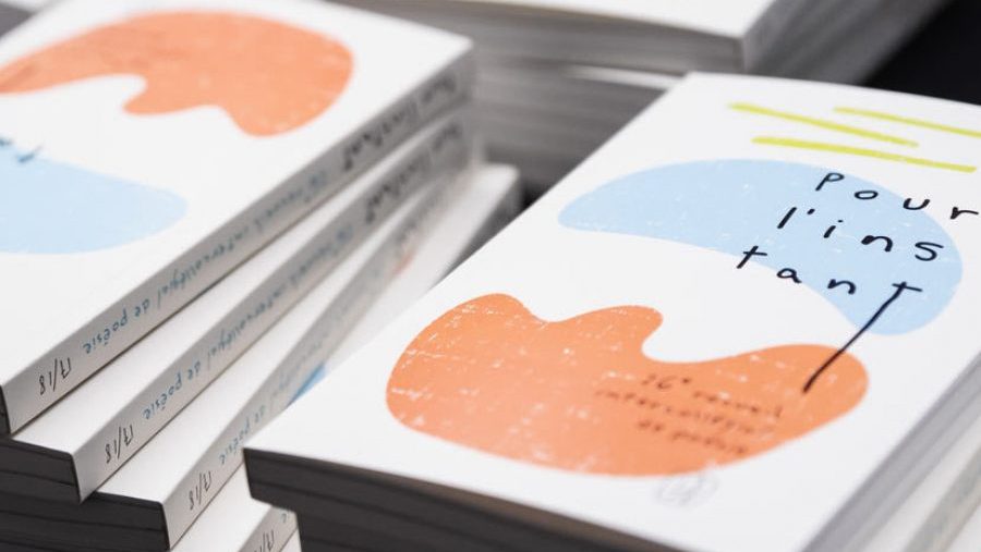 Recueil poesie college Ahunstic