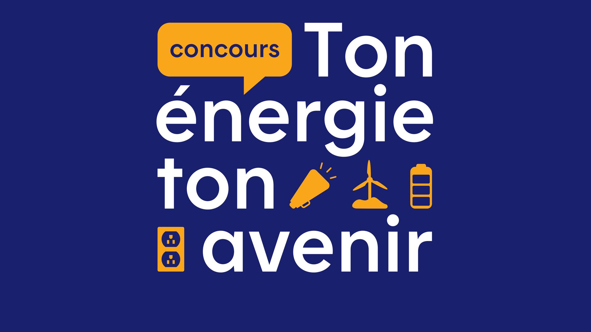 Concours HQC