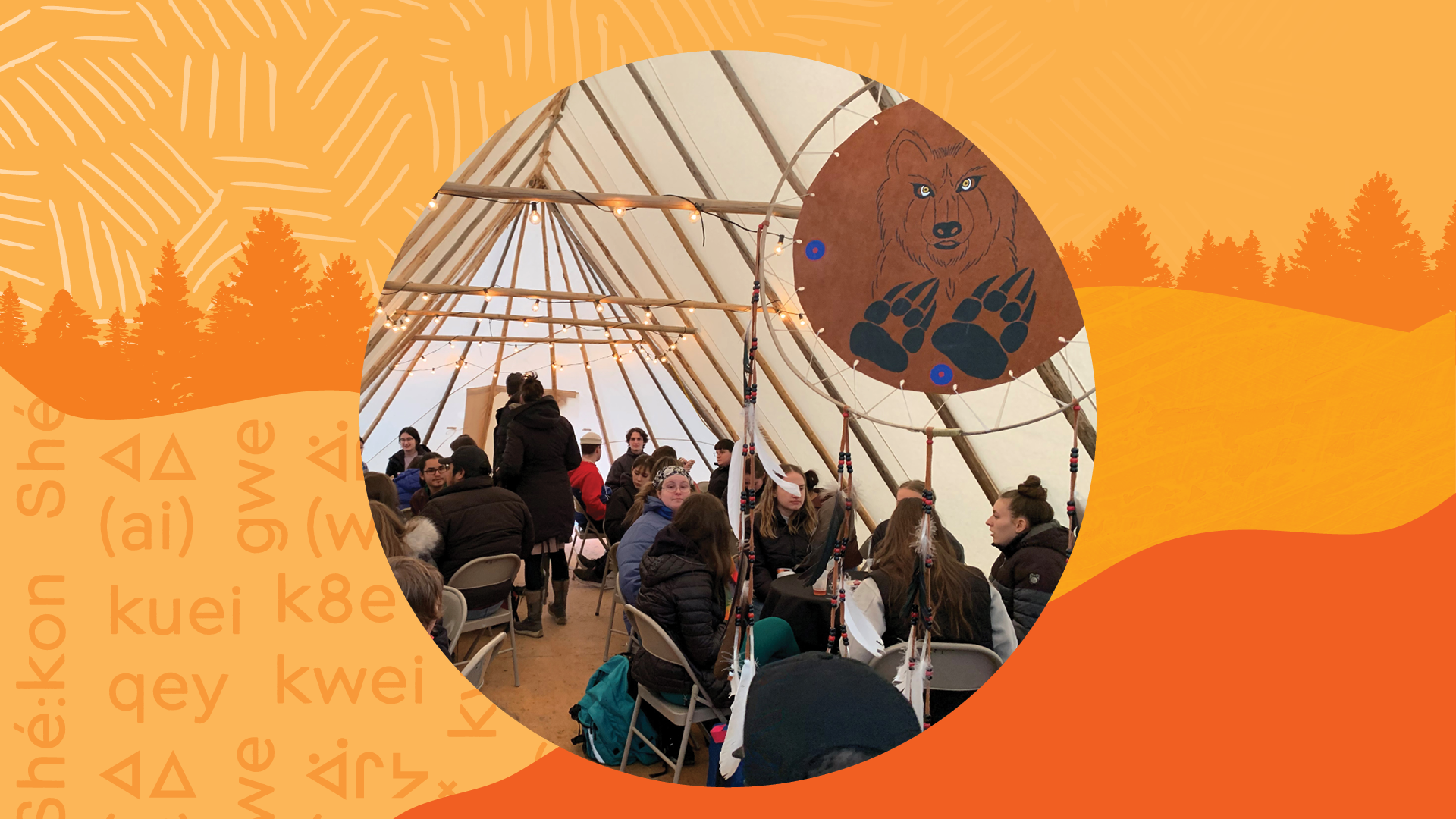 Flash Shaputuan 2025