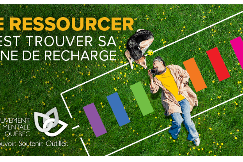 Bouton web ressourcer