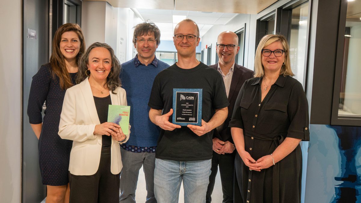 Photos prix Adrienne Choquette 26 1 1