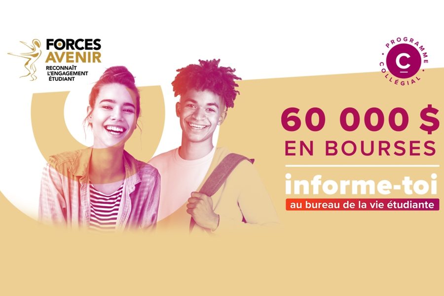Force Avenir